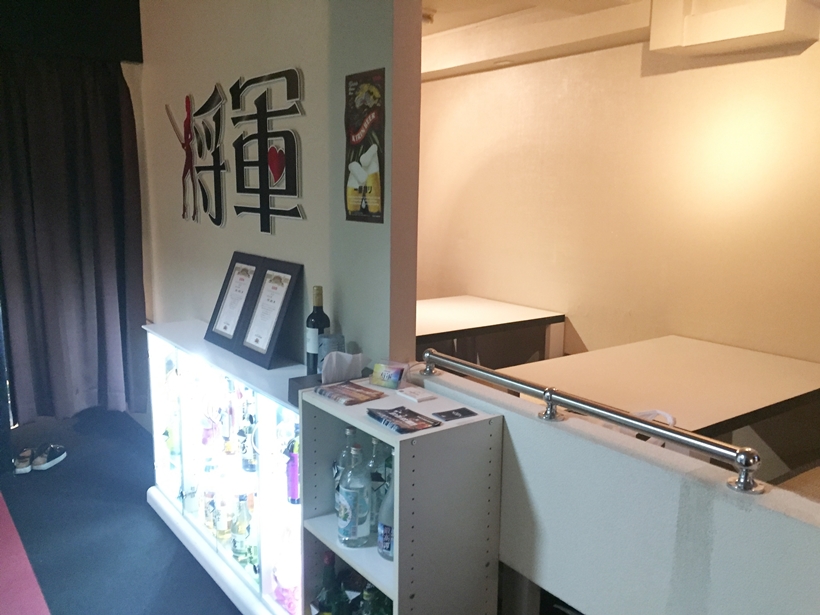 将軍の入口