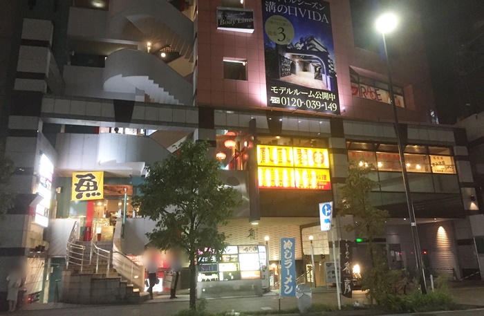 ミニーが入っているビル