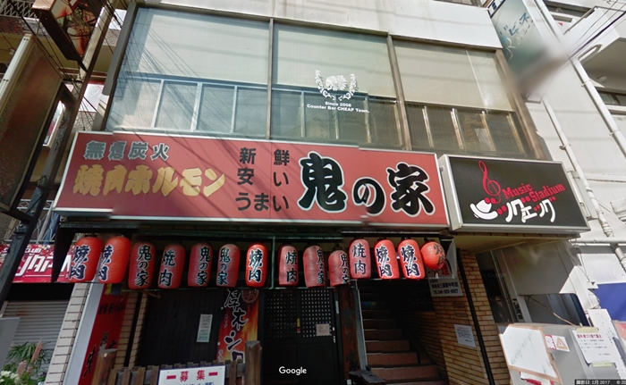 本厚木のガールズバーCHEAP Town